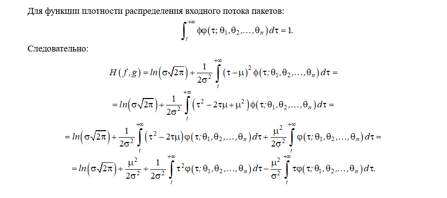 Изображение на обложке