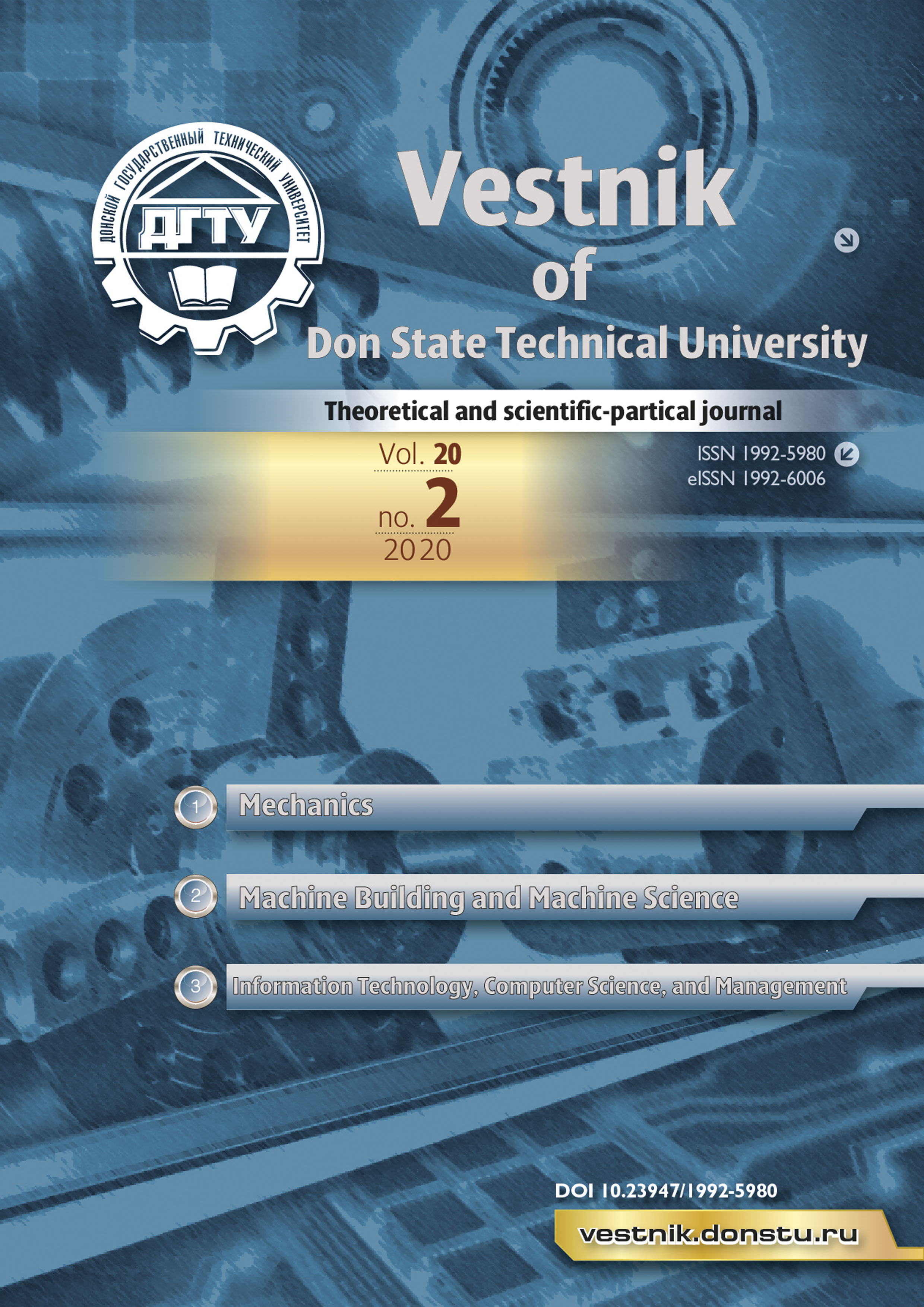 Cover Page